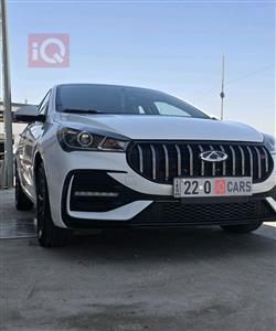 شيري أريزو 5